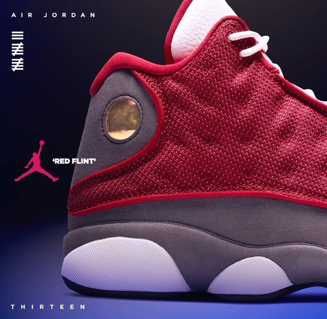 red flint 13 release